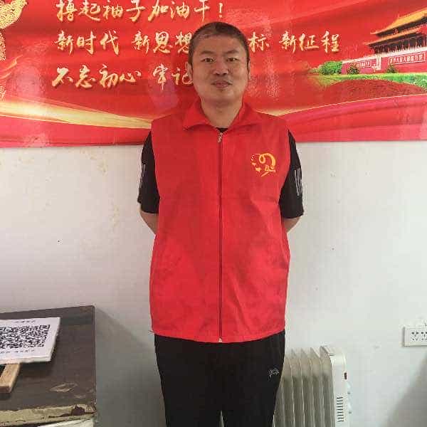 渭南征婚相亲网