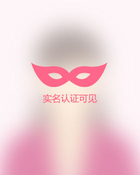 陕西残疾人女孩真诚相亲找对象，渭南残疾人征婚